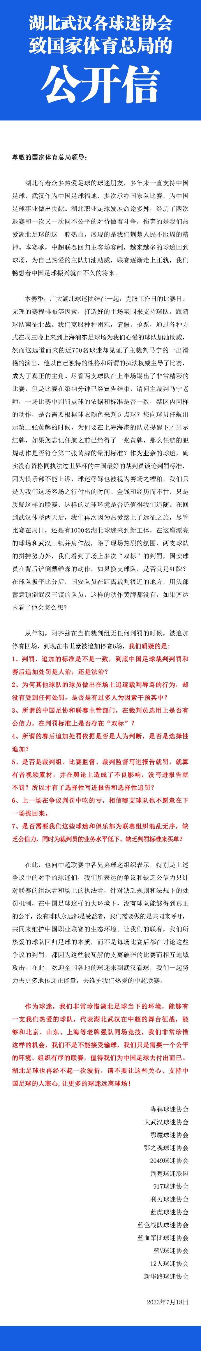 于是，小两口开始用自我伤害和伤害别人的方式赚钱，很快就过上了令众人艳羡的住豪宅、开跑车的富足生活